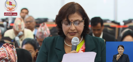 जनता अप्ठ्यारो अवस्थामा हुँदा प्रधानमन्त्री सामाजिक संजालमै सिमित हुनुभयो : बलावती शर्मा