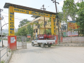 कन्टिनेन्टल कम्पोनेन्ट सर्भिसेस प्रालिलाई उपस्थित हुन पत्राचार कन्टिनेन्टल कम्पोनेन्ट सर्भिसेस प्रालिलाई उपस्थित हुन पत्राचार