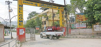 कन्टिनेन्टल कम्पोनेन्ट सर्भिसेस प्रालिलाई उपस्थित हुन पत्राचार