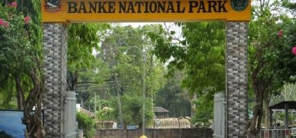 बाँके निकुञ्ज क्षेत्रमा ‘टाइम कार्ड’को समयावधि घटाइयो