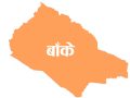 बाँकेमा साइबर अपराध : मुद्दा बढ्दै, उजुरी घट्दै