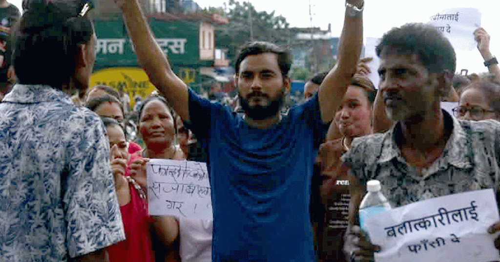 प्रश्न छोरीहरू कहिलेसम्म असुरक्षित ? : बलात्कारपछि हत्या भएका बालिकाको पीडामा राज्यसँग