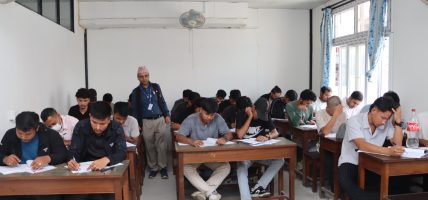 डिप्लोमा इन्जिनियरहरूको रोजाइमा नेपाल इन्जिनियरिङ कलेजको विडिएच, ४८ सिटका लागि एक सयभन्दा बढीको प्रतिस्पर्धा