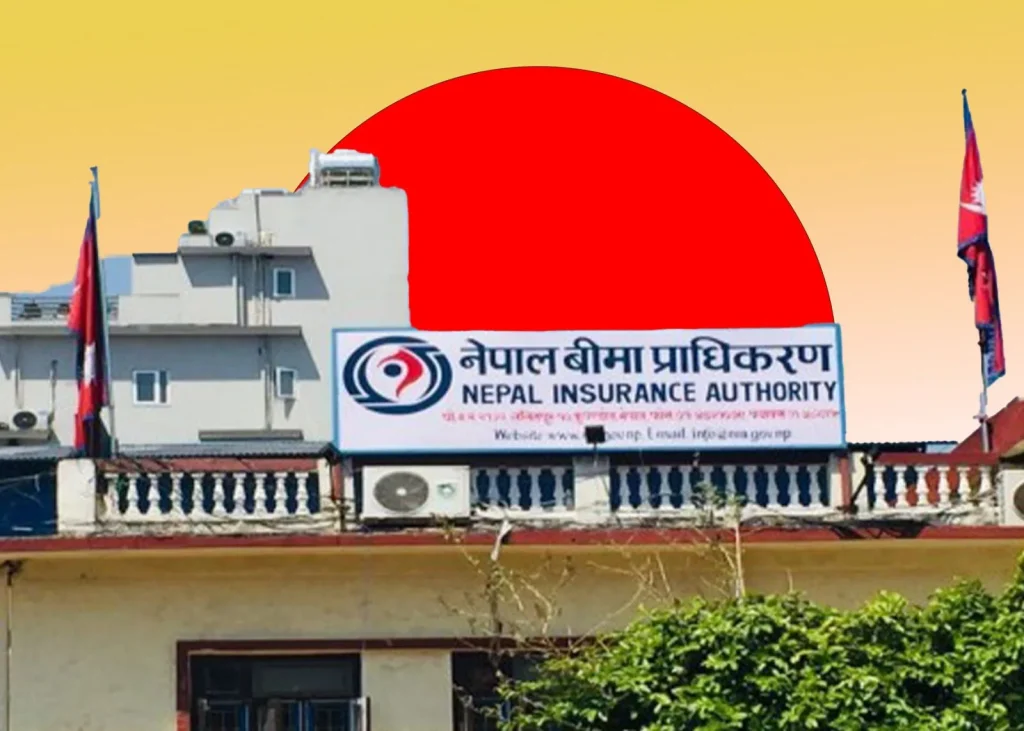 भ्रामक तथा अतिरञ्जित प्रचारप्रसार नगर्न बीमा अभिकर्तालाई प्राधिकरणको चेतावनी