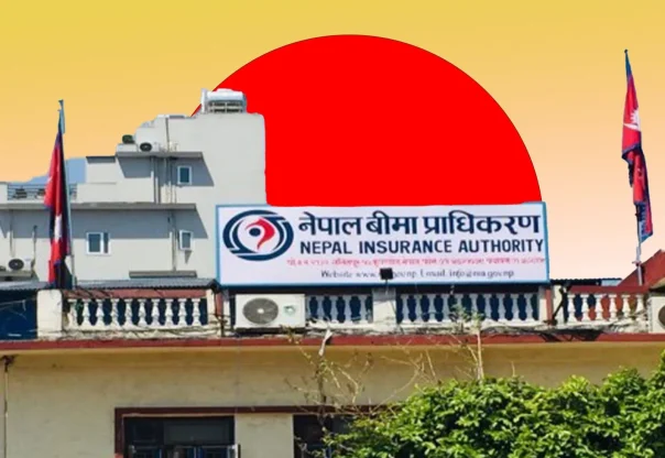 भ्रामक तथा अतिरञ्जित प्रचारप्रसार नगर्न बीमा अभिकर्तालाई प्राधिकरणको चेतावनी भ्रामक तथा अतिरञ्जित प्रचारप्रसार नगर्न बीमा अभिकर्तालाई प्राधिकरणको चेतावनी