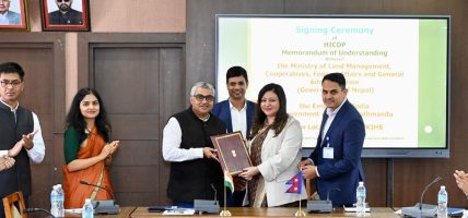 समझदारीपत्रमा हस्ताक्षर