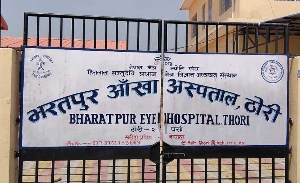 ‘दुर्गममा खाद्य आपूर्ति र अधिकारको सुरक्षा गर्दै सरकारी कम्पनी’
