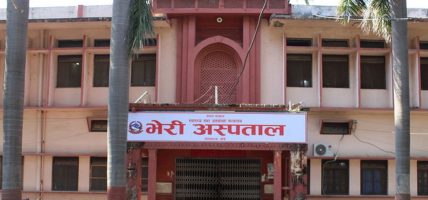 भेरी अस्पतलामा दुई वर्षदेखि बन्द रहेको सिटी स्क्यान मेसिन सञ्चालन
