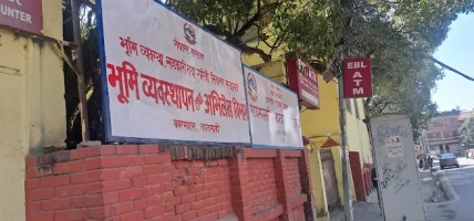 घरजग्गा कारोबारका लागि इजाजतपत्र अनिवार्य