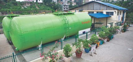 बायोग्यास प्लान्ट पुनः सञ्चालनमा ल्याउन सम्झौता