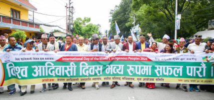 विश्व आदिवासी दिवस : अधिकार कार्यान्वयनदेखि पहिचान संरक्षणसम्म जोड