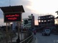 बिपी राजमार्ग चौडा पार्न डिपिआर तयार