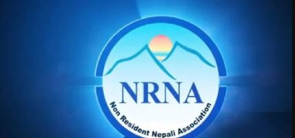 नेपालमा लगानी गर्न झन्झटिलो कानुनी प्रक्रिया र सुरक्षाको चिन्ता 