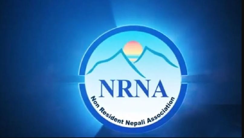 नेपालमा लगानी गर्न झन्झटिलो कानुनी प्रक्रिया र सुरक्षाको चिन्ता 