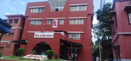 रुपन्देहीमा एक वर्षमा २४ हजारभन्दा बढी राहदानी आवेदन, राजस्व झन्डै साढे ९ करोड
