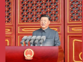 चिनियाँ राष्ट्रपतिले नेपाललाई पठाए शोक सन्देश चिनियाँ राष्ट्रपतिले नेपाललाई पठाए शोक सन्देश
