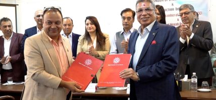 चेम्बर र एनआरएनएबीच लगानी र व्यापार प्रवर्द्धन गर्ने साझेदारी
