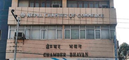विपद्को समयमा जिम्मेवार भएर व्यापार- व्यवसाय गर्न चेम्बरको अपिल