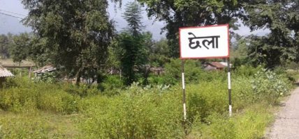 कञ्चनपुरमा ठूला योजनाः निर्माण गति सुस्त, प्रक्रियागत अल्झनमै समय खर्च