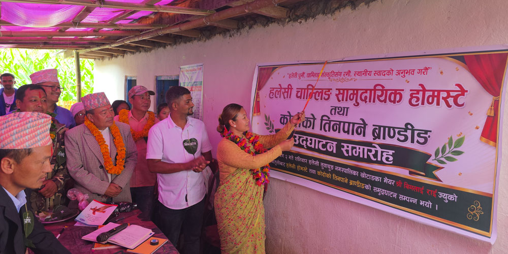 हलेसीमा चाम्लिङ सामुदायिक घरबासः खाना र आवासको व्यवस्था