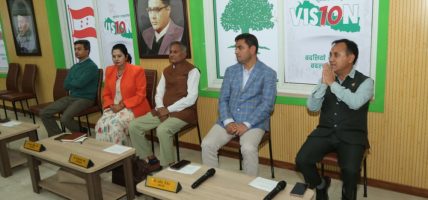 उच्चस्तरीय न्यायिक आयोग गठन गर्न कांग्रेसको माग