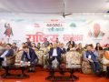 पाँच बुँदे निष्कर्षसहित कांग्रेस संस्थापन इतरपक्षको सम्मेलन सम्पन्न पाँच बुँदे निष्कर्षसहित कांग्रेस संस्थापन इतरपक्षको सम्मेलन सम्पन्न