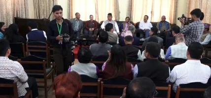 संसद बैठक बोलाउन कांग्रेसको माग