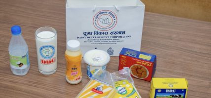 अतिरिक्त खर्च कटौती र आक्रामक बजारीकरण नाफाको बाटोमा डिडिसी:महाप्रबन्धक डा शरणकुमार पाण्डे