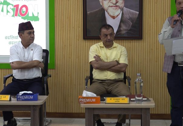 देउवाको स्वदेश आगमनमा कांग्रेसको स्वागत, प्रेस स्वतन्त्रता र रोल्पा पहिरोबारे सरकारको ध्यानाकर्षण देउवाको स्वदेश आगमनमा कांग्रेसको स्वागत, प्रेस स्वतन्त्रता र रोल्पा पहिरोबारे सरकारको ध्यानाकर्षण