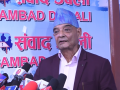 हिन्दु अधिराज्य र राजसंस्था पुनस्र्थापना हाम्रो बटमलाइन : डा.धवलशमशेर जबरा (भिडियो सहित)