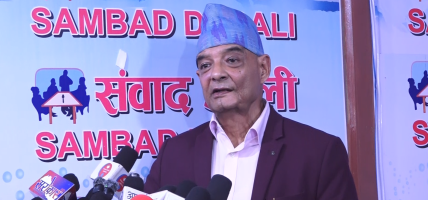 हिन्दु अधिराज्य र राजसंस्था पुनस्र्थापना हाम्रो बटमलाइन : डा.धवलशमशेर जबरा (भिडियो सहित)