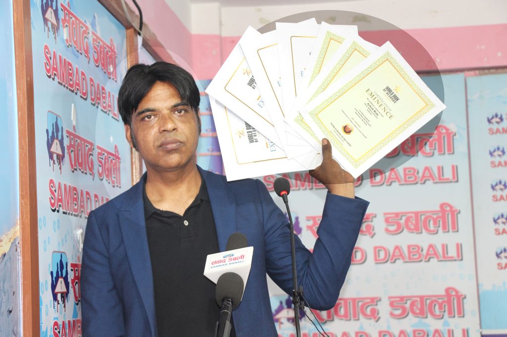 सात विश्व कीर्तिमान बनाएका डा.आशिष विष्ट भन्छन् : देशमै केही गर्न चाहन्छु