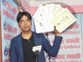 सात विश्व कीर्तिमान बनाएका डा.आशिष विष्ट भन्छन् : देशमै केही गर्न चाहन्छु सात विश्व कीर्तिमान बनाएका डा.आशिष विष्ट भन्छन् : देशमै केही गर्न चाहन्छु