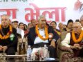 कांग्रेसको इतर पक्षले सार्वजनिक गरेको आर्थिक सामाजिक नीतिमा के छ ?