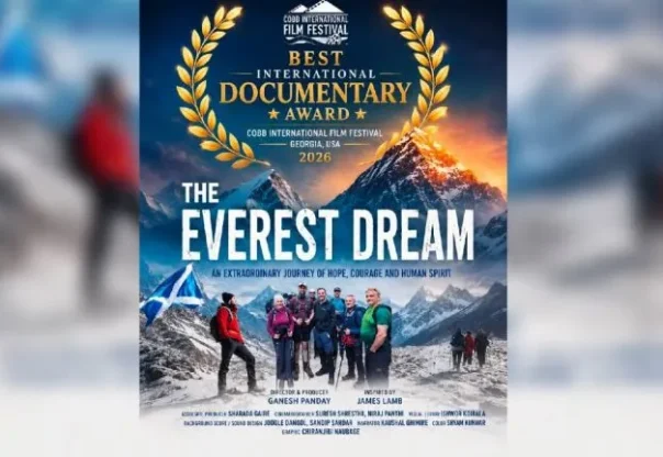 ‘द एभरेस्ट ड्रीम’ले अमेरिकामा जित्यो उत्कृष्ट डकुमेन्ट्री फिल्म अवार्ड