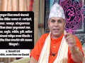 नेपालको शिक्षा माटो चिनाउने र मुटु जगाउने हुनुपथ्र्यो, तर त्यसो हुन सकेन : डा. चिन्तामणि योगी
