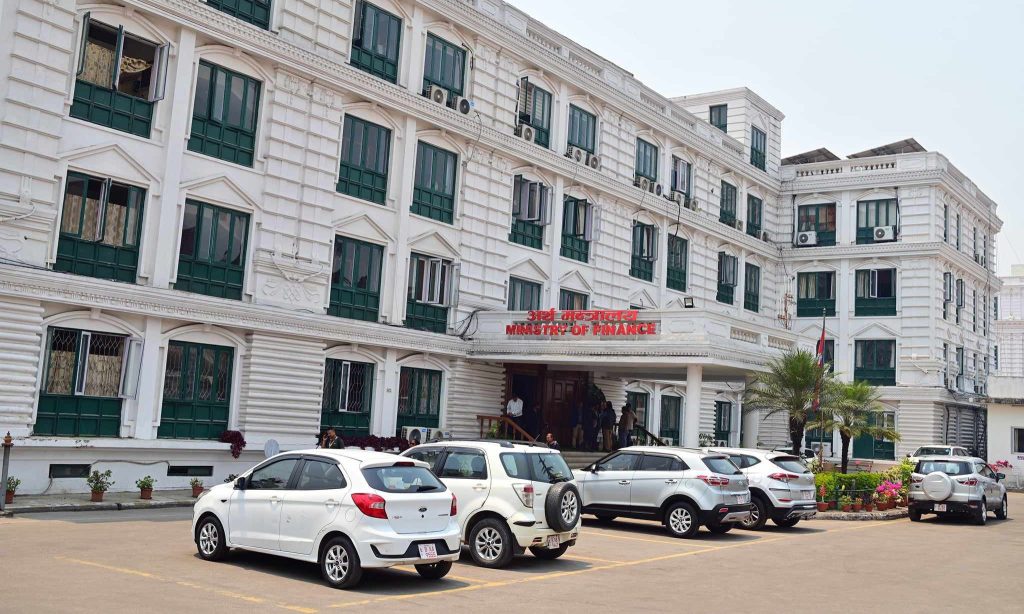 करदाता प्रोत्साहन पुरस्कार आज दोस्रो चरणका विजेताको छनोट