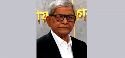 बङ्गलादेशको राष्ट्रपति दौडमा आलमगीर