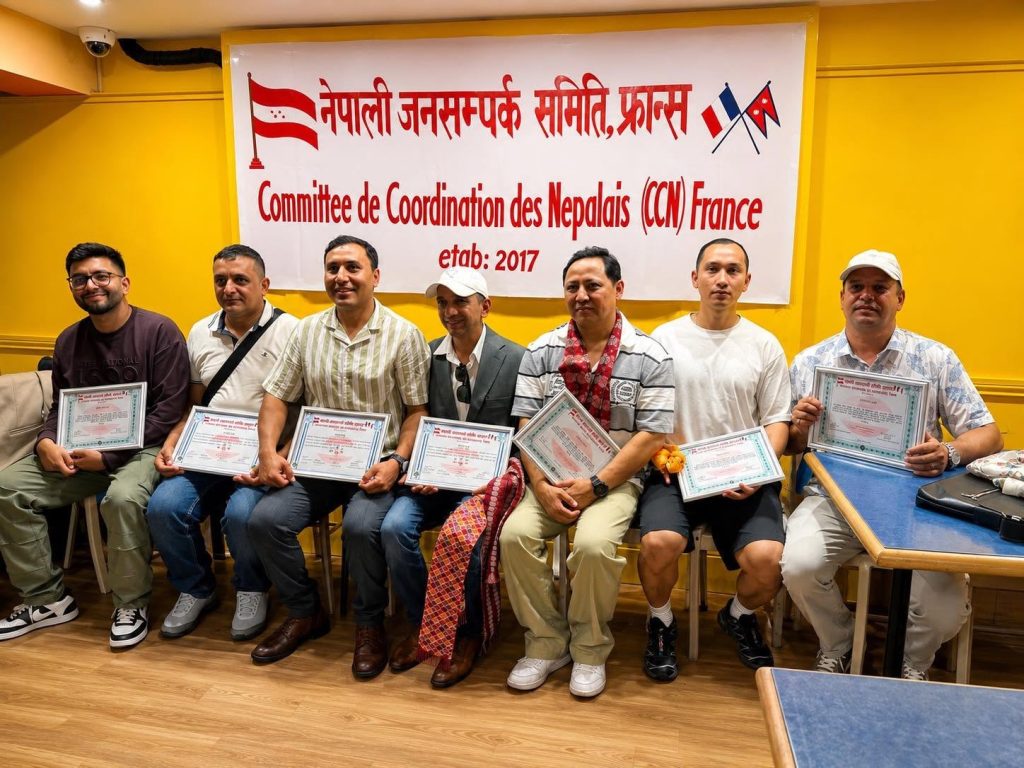 नेपाली जनसम्पर्क समिति फ्रान्सको तेस्रो अधिवेशन सम्पन्न
