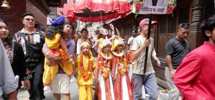 गाईजात्रामा दिवङ्गत आफन्तको सम्झना, झाँकीसहित नगर परिक्रमा