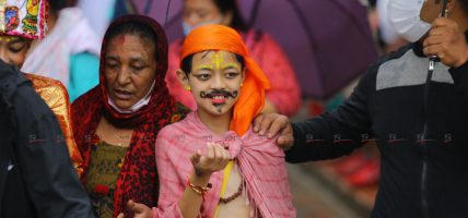 भाद्र कृष्ण प्रतिपदाः गाईजात्रा पर्व मनाइँदै