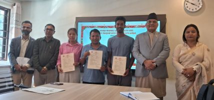 गण्डकीमा अनलाइनबाटै प्रसारण संस्थाको दर्ता र नवीकरण