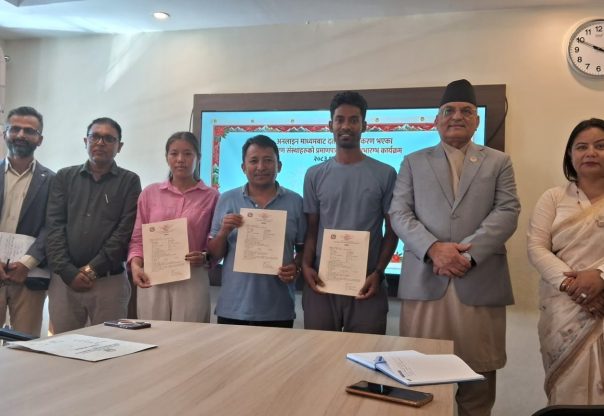 गण्डकीमा अनलाइनबाटै प्रसारण संस्थाको दर्ता र नवीकरण गण्डकीमा अनलाइनबाटै प्रसारण संस्थाको दर्ता र नवीकरण