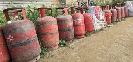 आयोगद्वारा एलपी ग्यास आपूर्तिलाई सहज बनाउ आग्रह