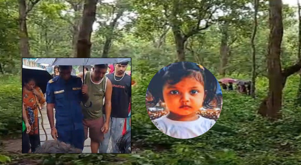 गरिमा चौधरी हत्याको अनुसन्धानमा कुनै कसर बाँकी राखेको छैन : नेपाल प्रहरी