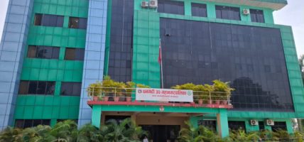 भोटेकाशी बाढीपीडितका लागि धनगढी उपमहानगरको ४१ लाख सहयोग