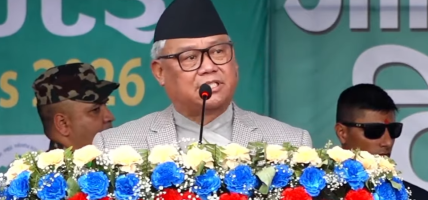 आदिवासी जनजातिको अधिकार कसैको निगाहमा प्राप्त भएको होइन : आङ्देम्बे