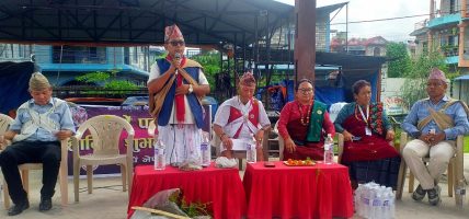गुरुङ समुदायद्वारा ट्होटेँ मनाइँदै
