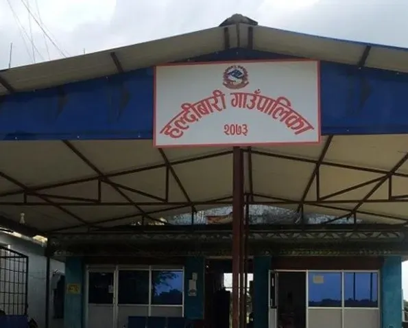 बिनादर्ता सञ्चालित व्यवसायलाई  दर्ता गर्न हल्दीबारीको निर्देशन
