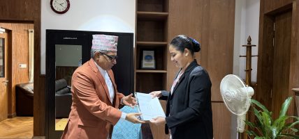 सहकारी ठगी मुद्दामा समर्पित इजलास गठन गर्न आग्रह
